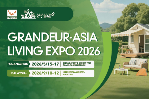 2026 Asian Garden Furniture, Tents, Shade Equipment & Activity Houses Exhibition