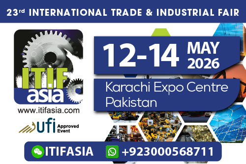 ITIF Asia Exhibition